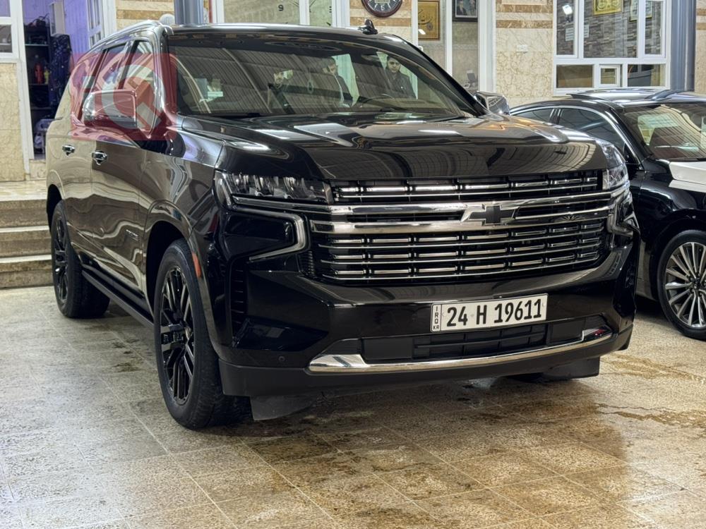 Chevrolet Tahoe